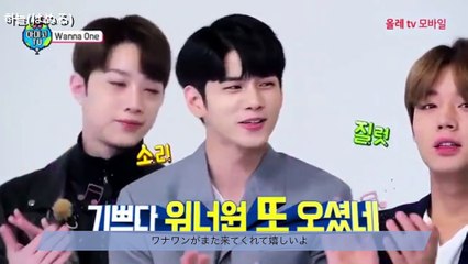 【日本語字幕】アミーゴTV WANNAONE編 ①