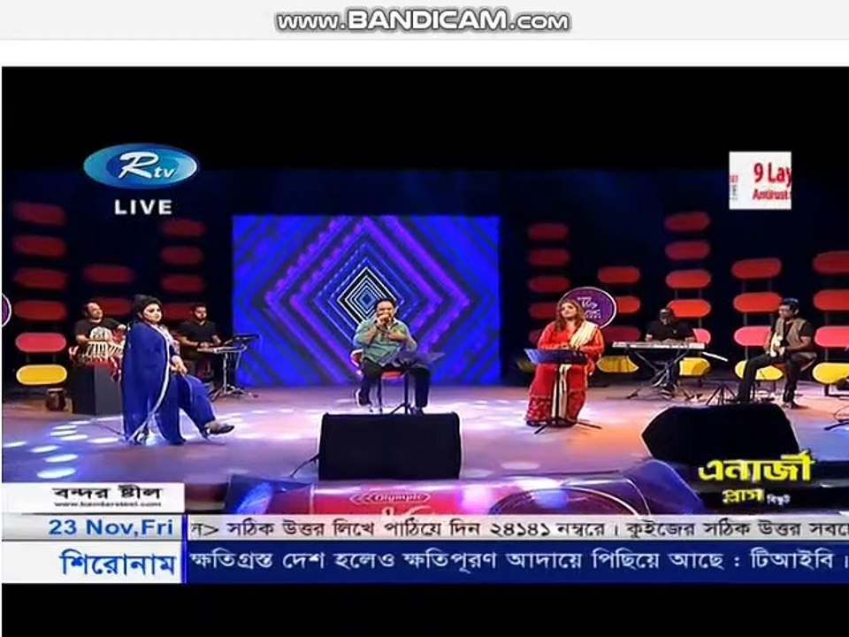 sinar loge bandhi raikhum - Sandipan Sandy