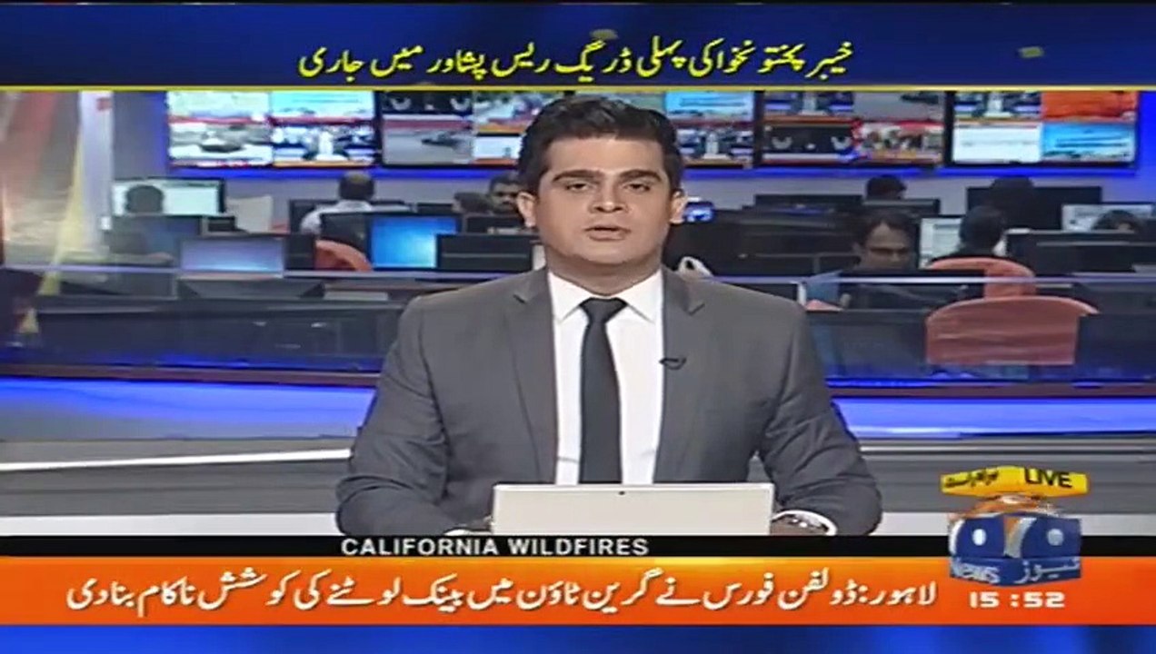 geo adil peshawar drag race aslive
