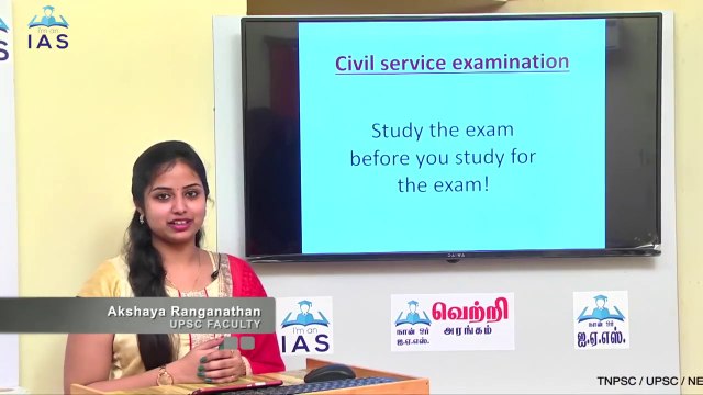 How to Clear UPSC Exam Prelims and Mains