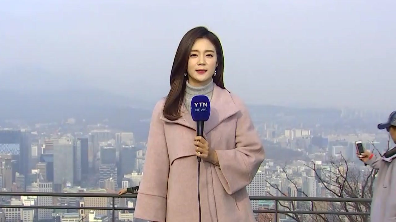 [날씨] 휴일 미세먼지 '나쁨'...내일 맑고 포근 / YTN