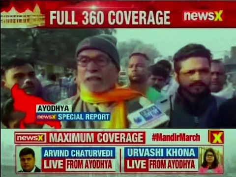 Ayodhya Vishwa Hindu Parishad Dharma Sabha: Security has been tightened in