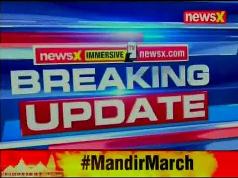 Ayodhya: Uddhav Thackeray visits Ram Mandir, to address media shortly