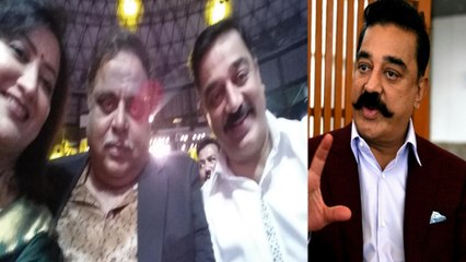 அம்பரீஷ் மறைவுக்கு நடிகர் கமல் இரங்கல்