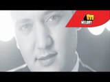 Mekkawy - Hyaty (Official Music Video) |  مكاوى - الكليب الرسمى لأغنية حياتي