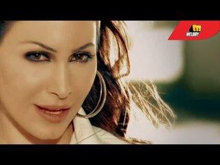 Yara - Bahlam Be'neik / يارا  -  بحلم بعينيك