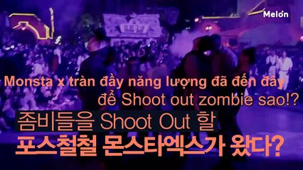 [Vietsub] RUN TO YOU- MONSTA X _ Shoot Out