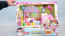 Ice Cream Cash Register Shop Market & Baby Doll Car Toy Velcro Cutting Surprise Eggs Toys