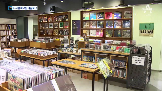 13년 만에 다시 도는 LP판…아날로그 소확행