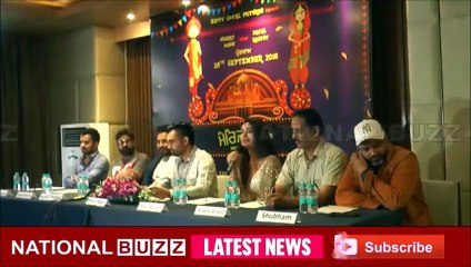 Latest Punjab 2018i Movie - Marriage Palace   Sharry Mann, Payal Rajput | Promotional Event 2018