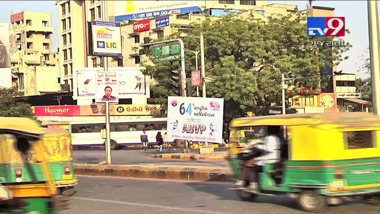 CCTV cameras on Ahmedabad roads not working, authority playing 'Blame Game'