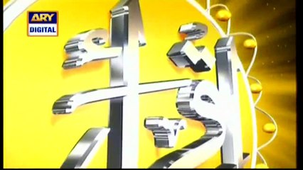 Iqra: Surah Al Noor Ayat 40 – 43 – 25th November 2018