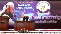 India Ke Bandar Aur Zehrila Khana- Maulana Tariq Jameel Latest Bayan 2018
