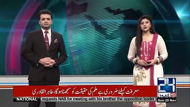 Kartarpur Border Opening!!! Navjot Singh Sidhu Admires PM Imran Khan