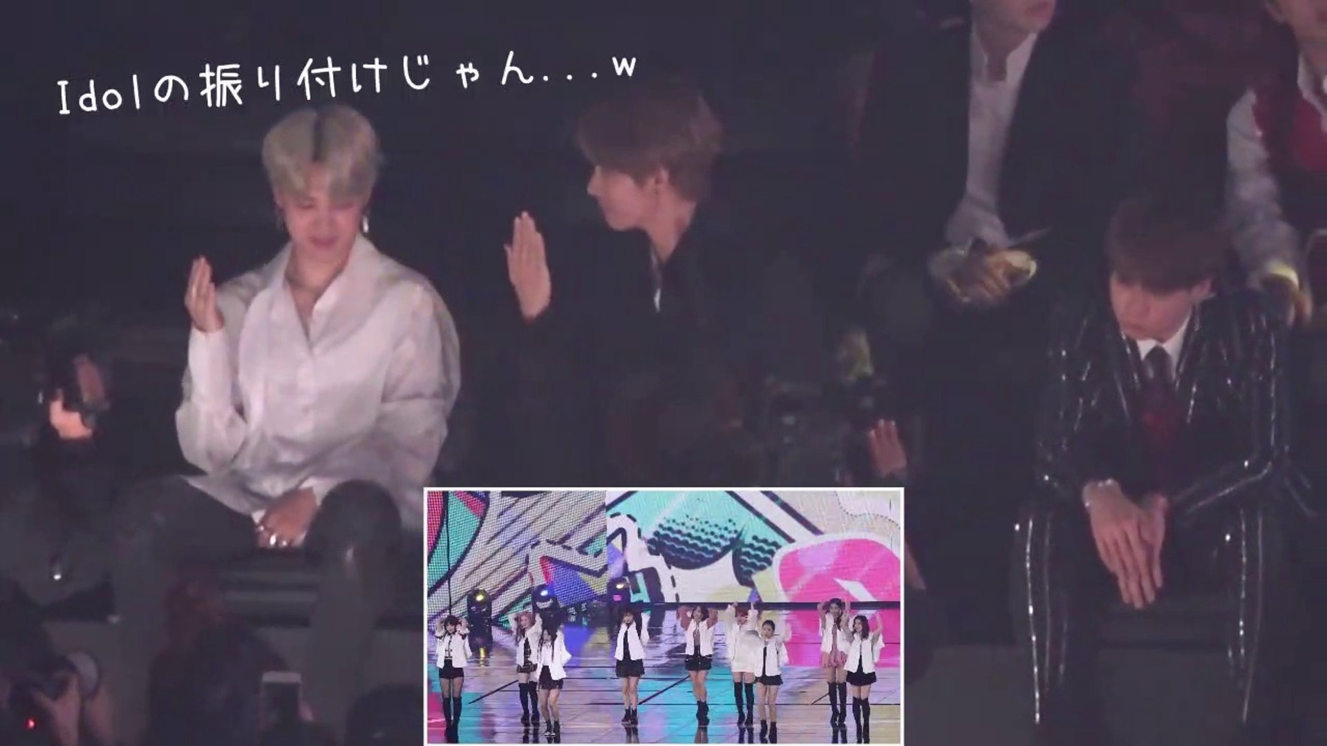 Bts Reaction To Twice Heart Shaker What Is Love Dance The Night Away Vcr Yes Or Yes Mga 防弾少年団 Bts 動画 Dailymotion