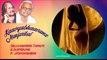 Kaavyabhaavana Manjarikal... Sreekumaran Thampi - G. Devarajan - P. Jayachandran, Movie - Raathriyile Yaathrakkaar