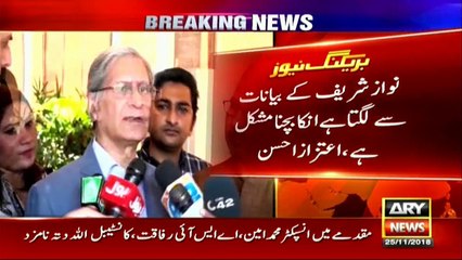 Following the controversial statements of Nawaz Sharif, it appears that he cannot be saved: Aitzaz