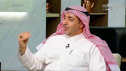 تأثير الوعي في الحياة الزوجية مع المستشار الأسري علوي عطرجي