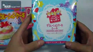 포핀쿠킨 미니어쳐 케이크 팬케이크 요리놀이 케익 가루쿡 코나푼 일본 식완 소꿉놀이 과자 만들기 장난감 Popin Cookin Konapun Cooking Toy cake