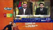 Do Raaye - 25th November 2018