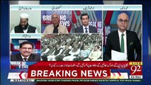Breaking Views with Malick - 25th November 2018