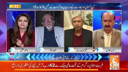 Face to Face with Ayesha Bakhsh – 25th November 2018