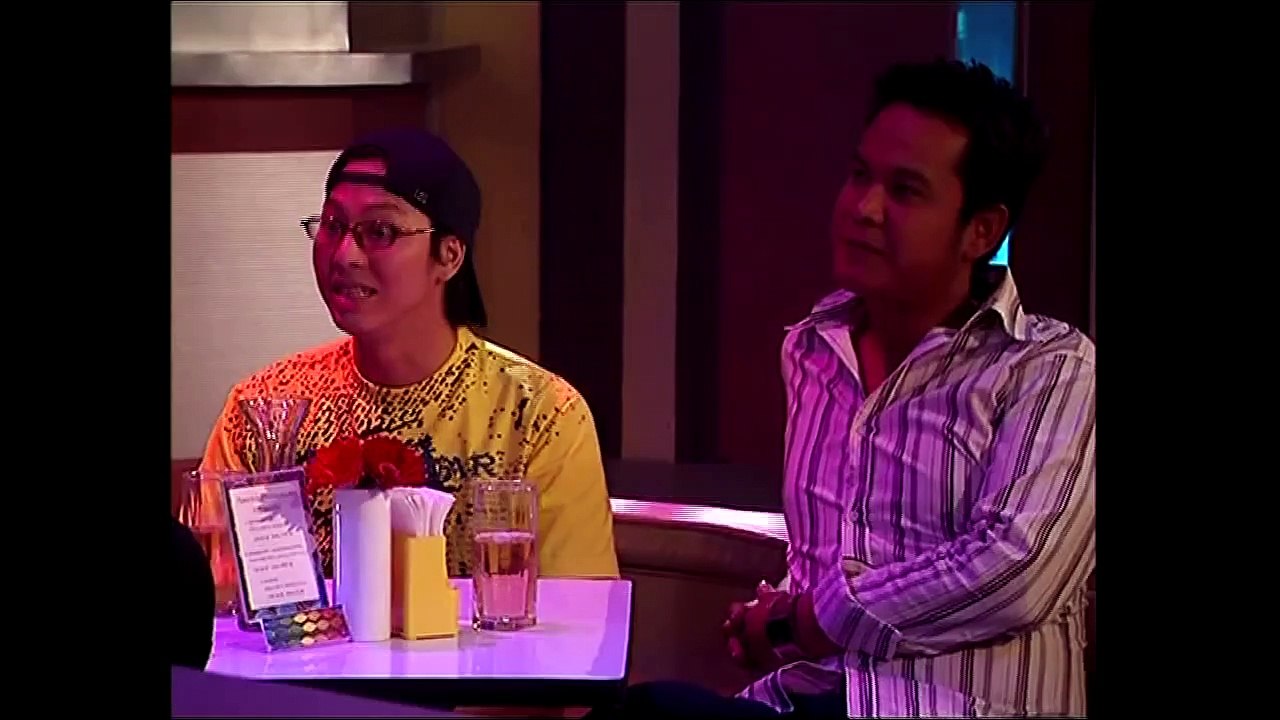 เป็นต่อ ตอนที่ 8 -- เป็นต่อ ตอน วันอะไรกันเนี่ย