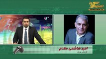 هاشمی مقدم:فدراسیون مسئول اختلاف کی روش با برانکو و رسانه ها است