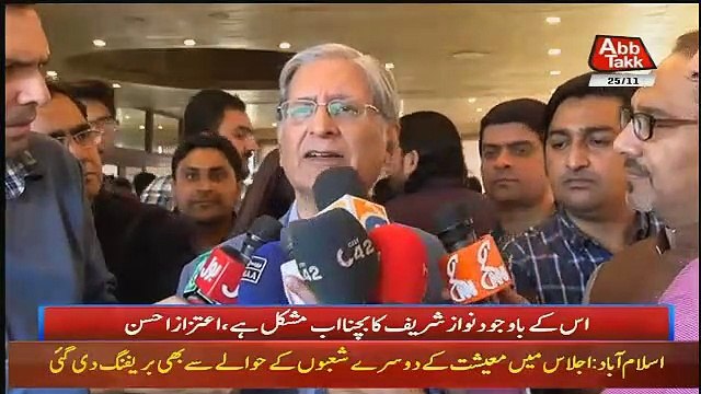 Abbtak News 9pm Bulletin – 25th November 2018