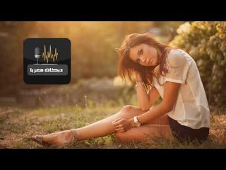 احمد العكيدي يابو لأحه من فوق جسر الدير