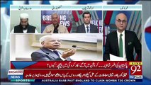 Does Bureaucracy Above The Law-Muhammad Malick To Tasneem Norani