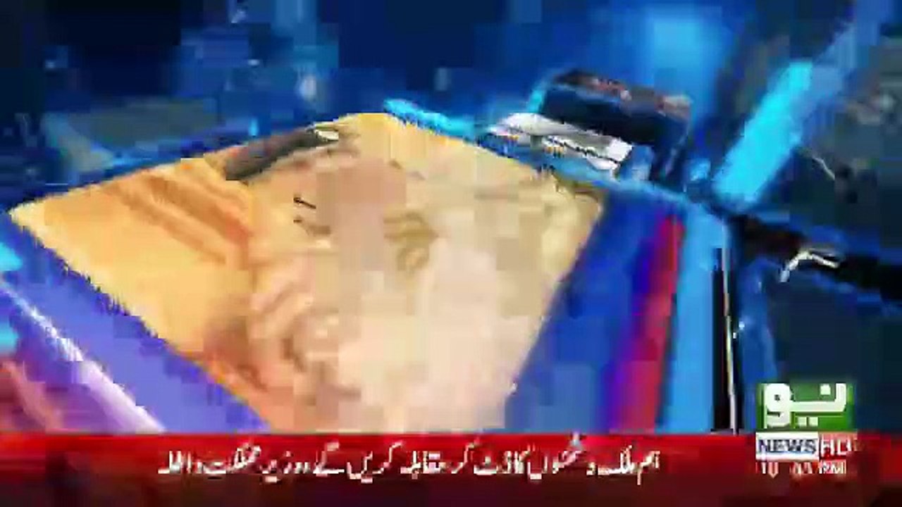 Live With Nasrullah Malik – 25th November 2018