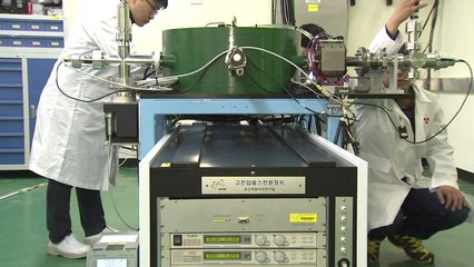 '검색·치료용 가속기' 핵심기술 국산화 성공 / YTN