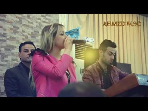 الفنانة النجمة السورية سوسن الحسن حفلة كردستان