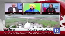 What Are You Going To Eat On Your Lahore Arrival.. Navjot Singh Sidhu Response