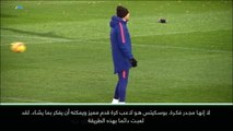 كرة قدم:الدوري الإسباني: أحب أن ألعب كرة القدم بوتيرة سريعة – سيميوني رداً على إنتقادات بوسكيتس