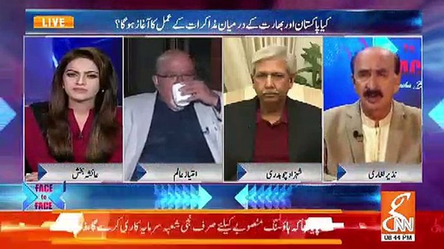 Ap Bachon Wali Tasaliyan Kisi Ko Nahi Desakte A Hukumat Me Hain Ap Zimedar Hokar Bat Karen.. Nazeer Laghari