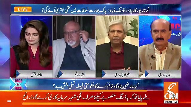 Kia Hukumat Ki Na Samjhi Thi Jis Tarha Ke Wade Karlie Gae.. Shahzad Chaudhary Response