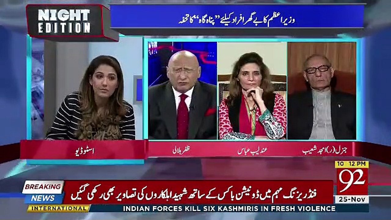 Mene Imran Khan Se Sirf Ek Dafa Ek Cheez Mangi Thi Aur Wo Unho Ne 3 Mahine Me Puri Kardi.. Zafar Hilaly