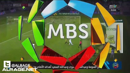 الأهلي × الإتحاد | الدوري السعودي | لقاء الكابتن عبدالفتاح عسيري | 18-11-25