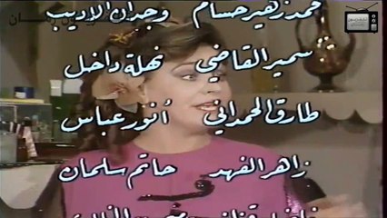 أحلى الكلام مدينة القواعد الحلقة 26 السادسة والعشرون