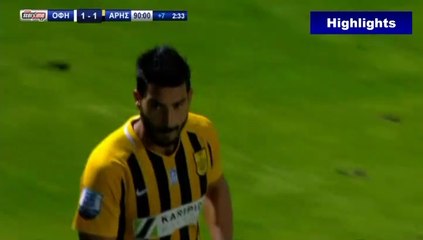 OFI 1-2 Aris - All Goals - 25.11.2018 [HD]