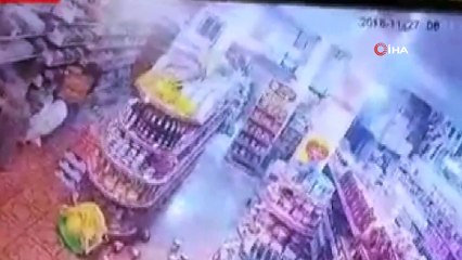 - İran’ın Kirmanşah Depreminde 156 Yaralı- Geniş Çapta Arama Kurtarma Çalışmaları Başladı