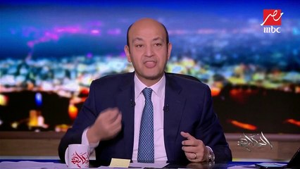 عمرو أديب يعلق على افتتاح الرئيس السيسي لمعرض القاهرة الدولي للاتصال