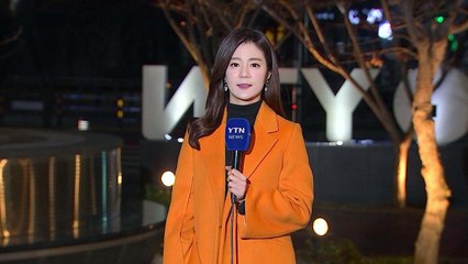 [날씨] 출근길 내륙 짙은 안개...곳곳 저시정특보 / YTN