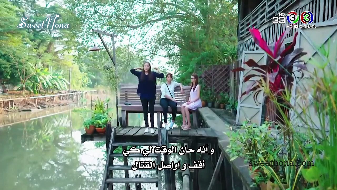 فتاتي السندريلا الحلقة  05  القسم الاول Sanae.Rak.Nang.Cin