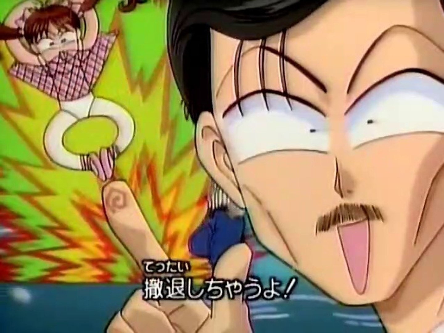 こどものおもちゃ Op2 ウルトラリラックス 動画 Dailymotion