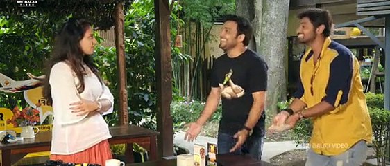 Sameeram (2018) Telugu HDRip x264 Movie Part 1