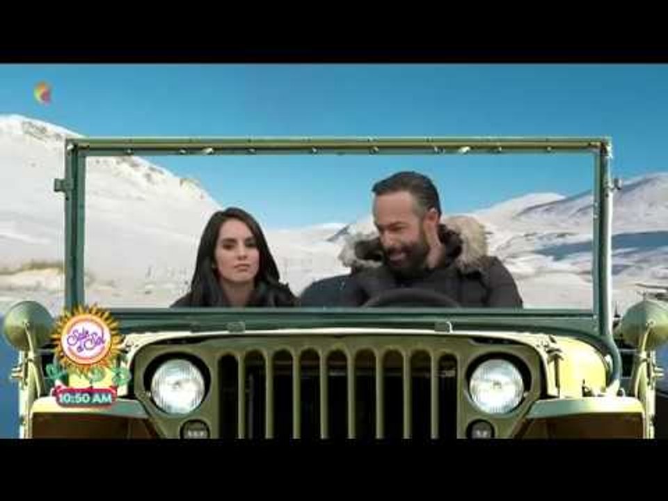 Maravillas de la naturaleza: ¿Cómo se forman las auroras boreales? | Sale el Sol