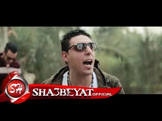 أحمد أوزه كليب الحاجه كيوت اخراج اسلام ادم 2017 حصريا علي شعبيات